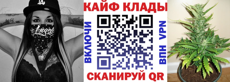 Где продают наркотики Харовск Канабис NBOMe Гашиш Меф A PVP