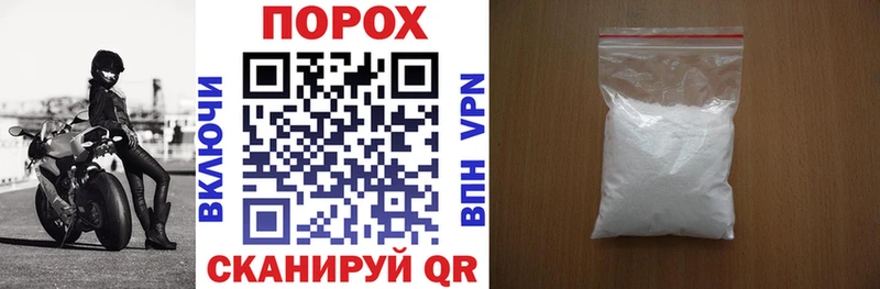 Amphetamine 98%  Харовск 