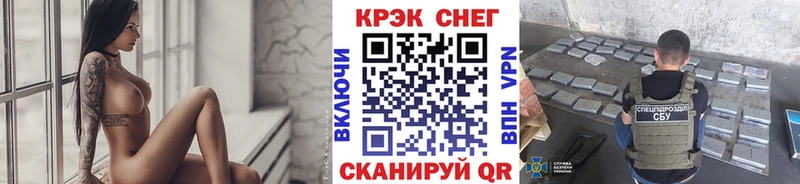 закладки  Харовск  COCAIN 98% 