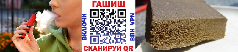 мега сайт  Харовск  ГАШ хэш 