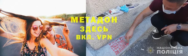 скорость Усмань