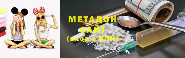 кокаин колумбия Зерноград