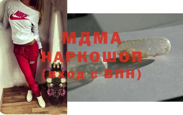 кокаин колумбия Зерноград