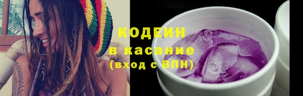 кокаин колумбия Зерноград