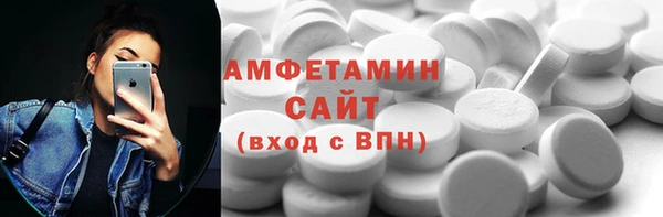 мдма Кондопога