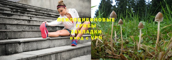 кокаин колумбия Зерноград