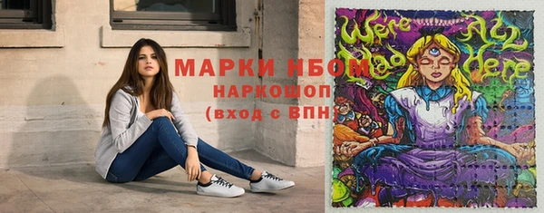 кокаин колумбия Зерноград