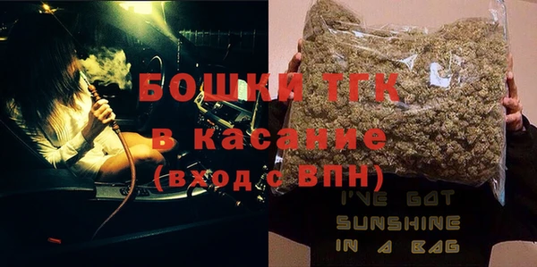 MDMA Premium VHQ Конаково