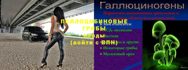 кокаин колумбия Зерноград