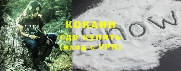 кокс Заводоуковск