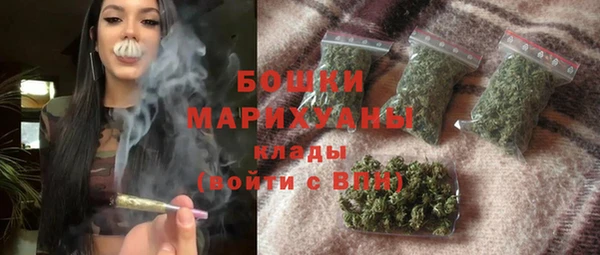 мескалин Зеленокумск
