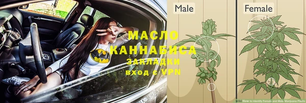 кокаин колумбия Зерноград
