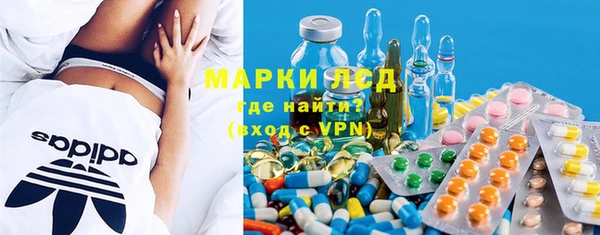 кокаин колумбия Зерноград