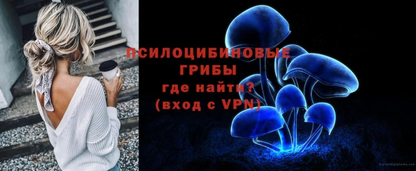 кокаин колумбия Зерноград