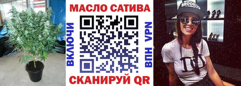 гидра маркетплейс Харовск ТГК вейп
